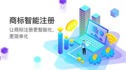 智權俠知產經紀人計劃 貓步傳媒的文化經紀新選擇