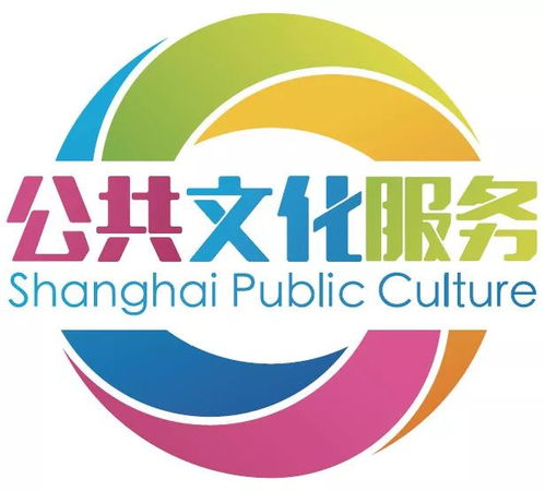家門口的“文化大餐” 文化經紀人如何讓藝術走近你我